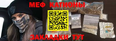 индика Волгодонск