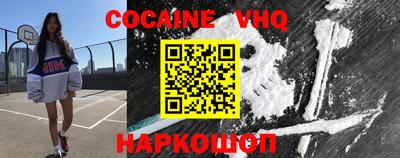 амфетамин Волжск