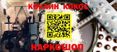 амф Волжский