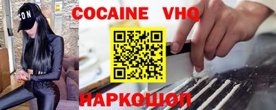 амф Волжский