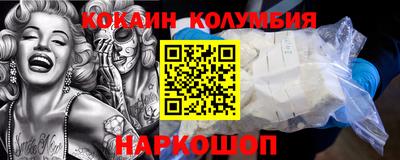 амф Волжский