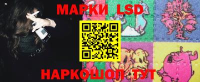 индика Волгодонск