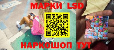 амф Волжский