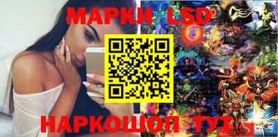 амф Волжский