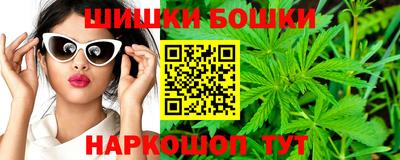 амф Волжский