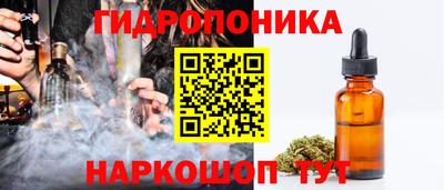 амфетамин Волжск