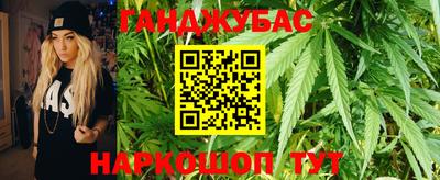 амфетамин Волжск