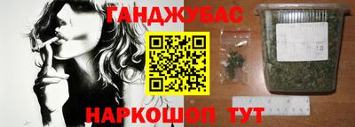 амф Волжский