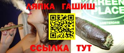 амфетамин Волжск