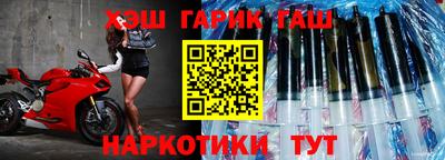 амфетамин Волжск