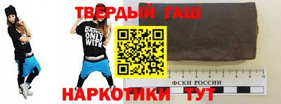 амф Волжский