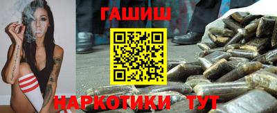 амф Волжский