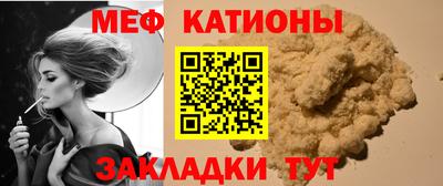 амф Волжский